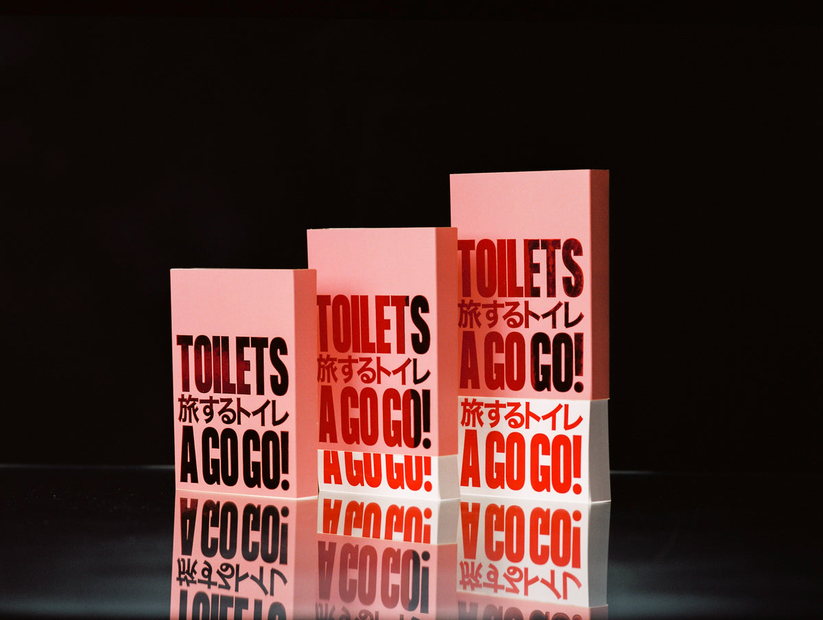 Toilets a Go Go! 9